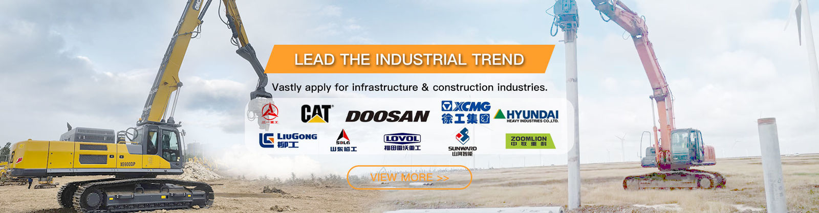 Τέσσερις εκκεντρικοί οδηγοί σωρός