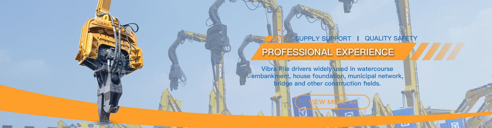 Δευτερεύων οδηγός σωρών πιασιμάτων