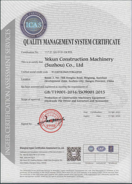 Κίνα Shanghai Yekun Construction Machinery Co., Ltd. Πιστοποιήσεις